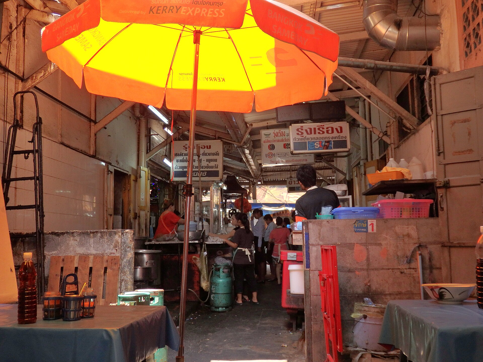 Nang Loeng market quarter