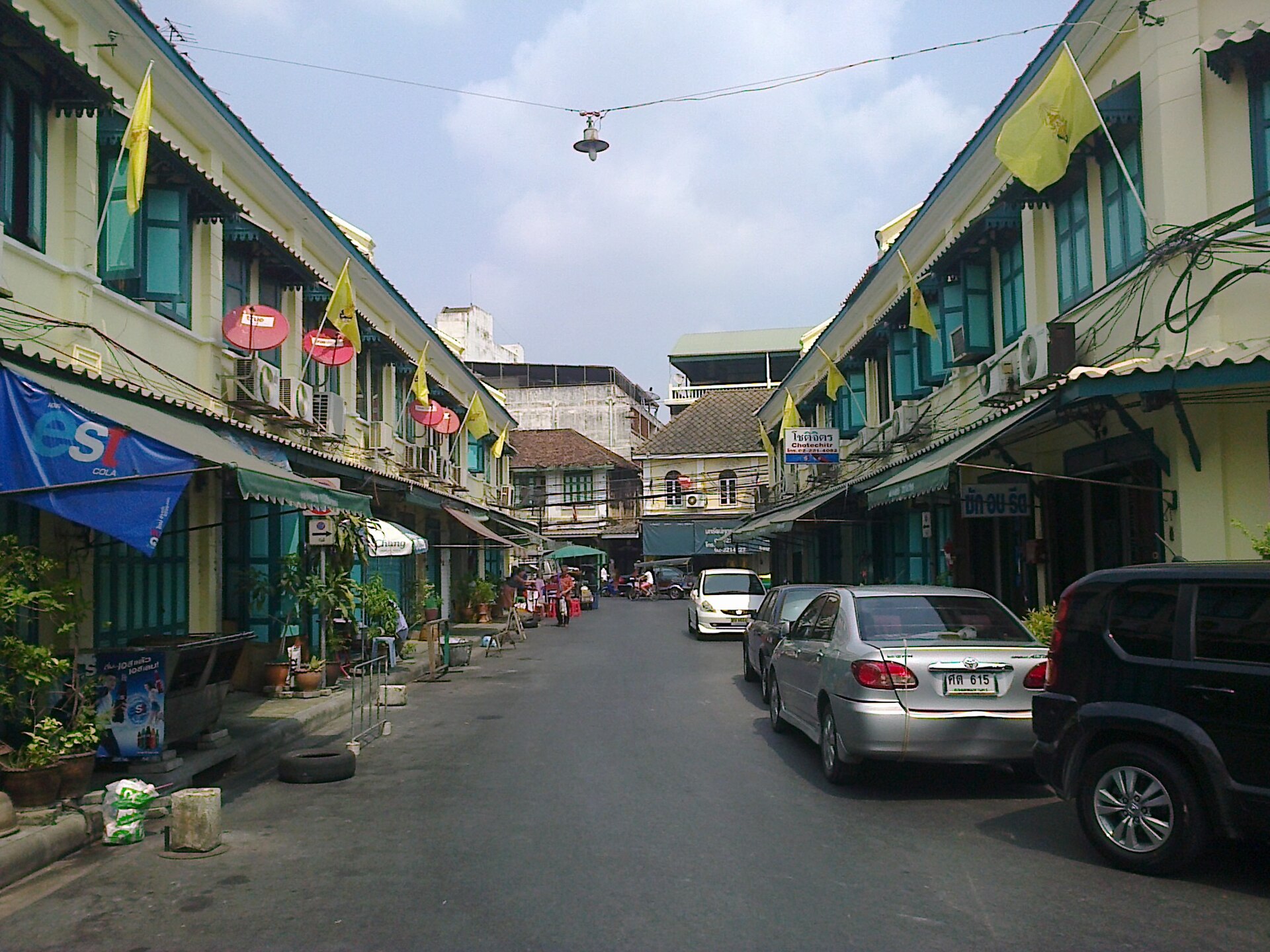 Sam Phraeng